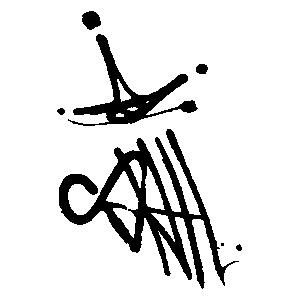 School of Hip Hop - Favicon